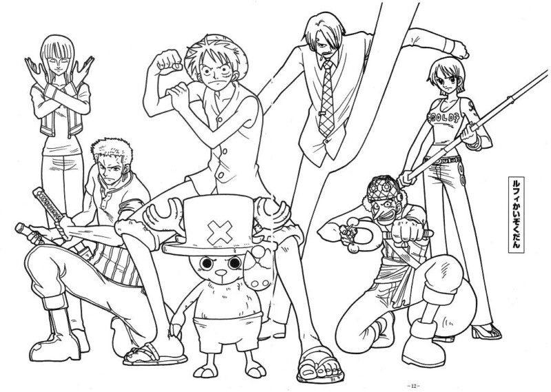 drawings/one-piece-para-colorir-04-800x569.jpeg